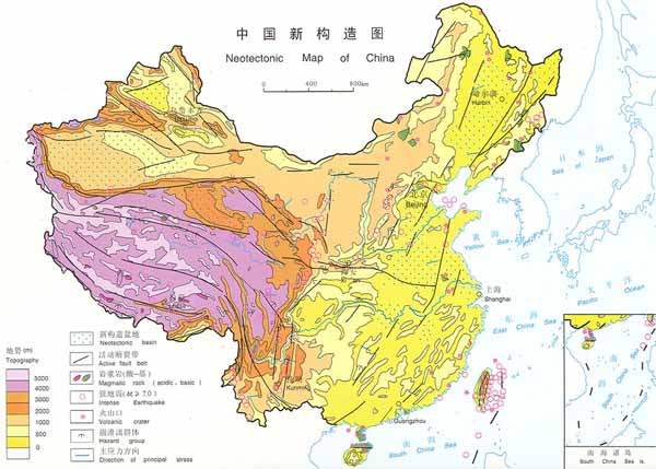 Неотектоническая Карта Китая.