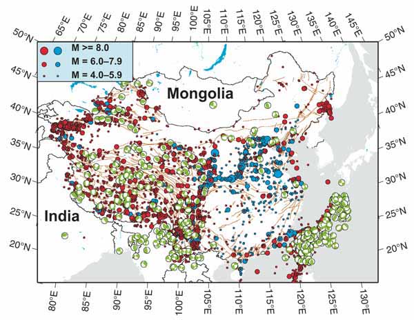 Сейсмичность Китая и сопредельных регионов.