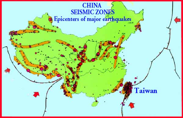 Основные сейсмические зоны Китая.